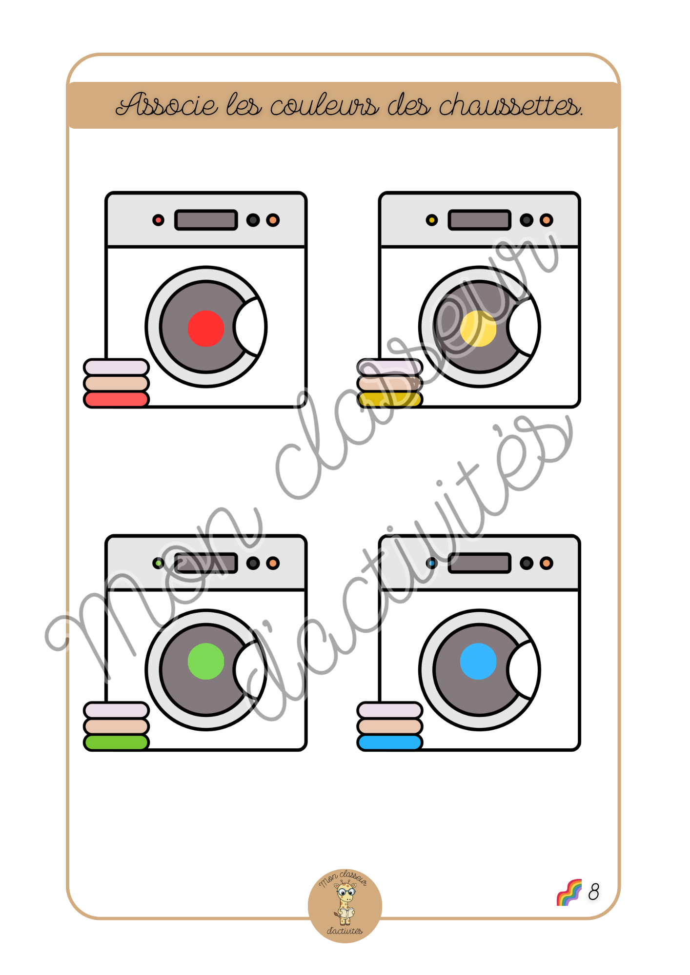 Les couleurs - Fiche 8 "Associe les couleurs des chaussettes"