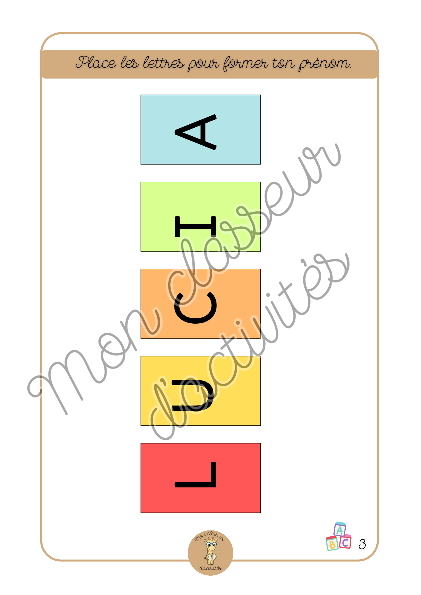 L'alphabet - Fiche 3 "Le prénom"