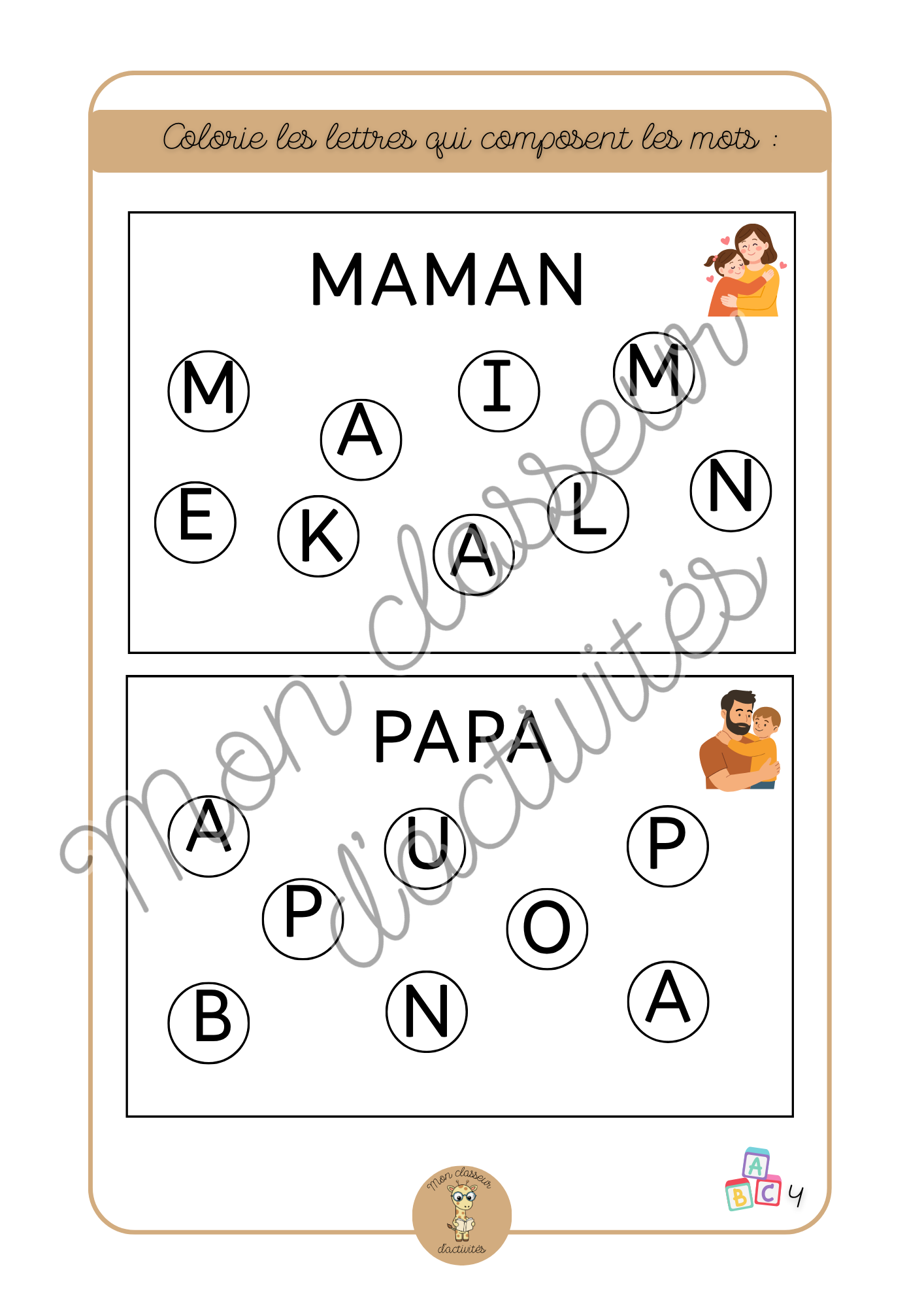 L'alphabet - Fiche 4 "Colorie les lettres..."