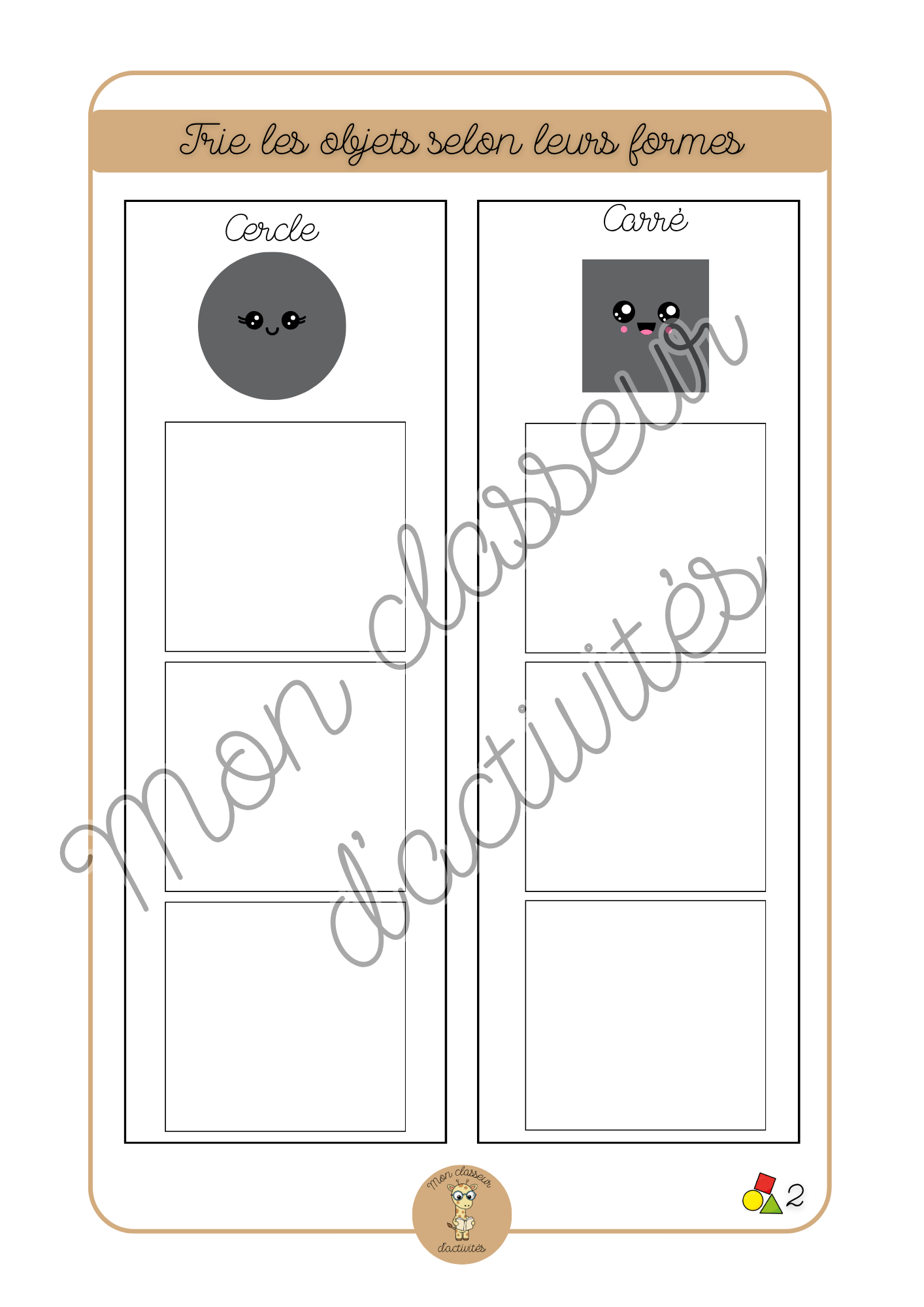 Les formes - Fiche 2 "Trie les objets selon leurs formes"