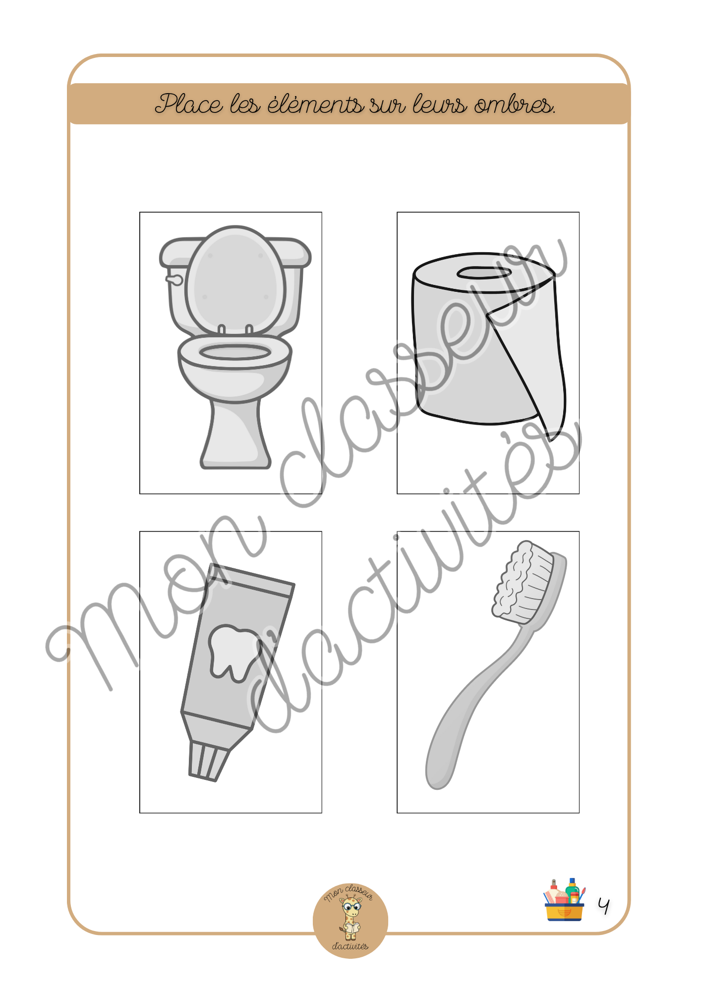 Hygiène - Fiche 4 "Place les éléments sur leurs ombres"