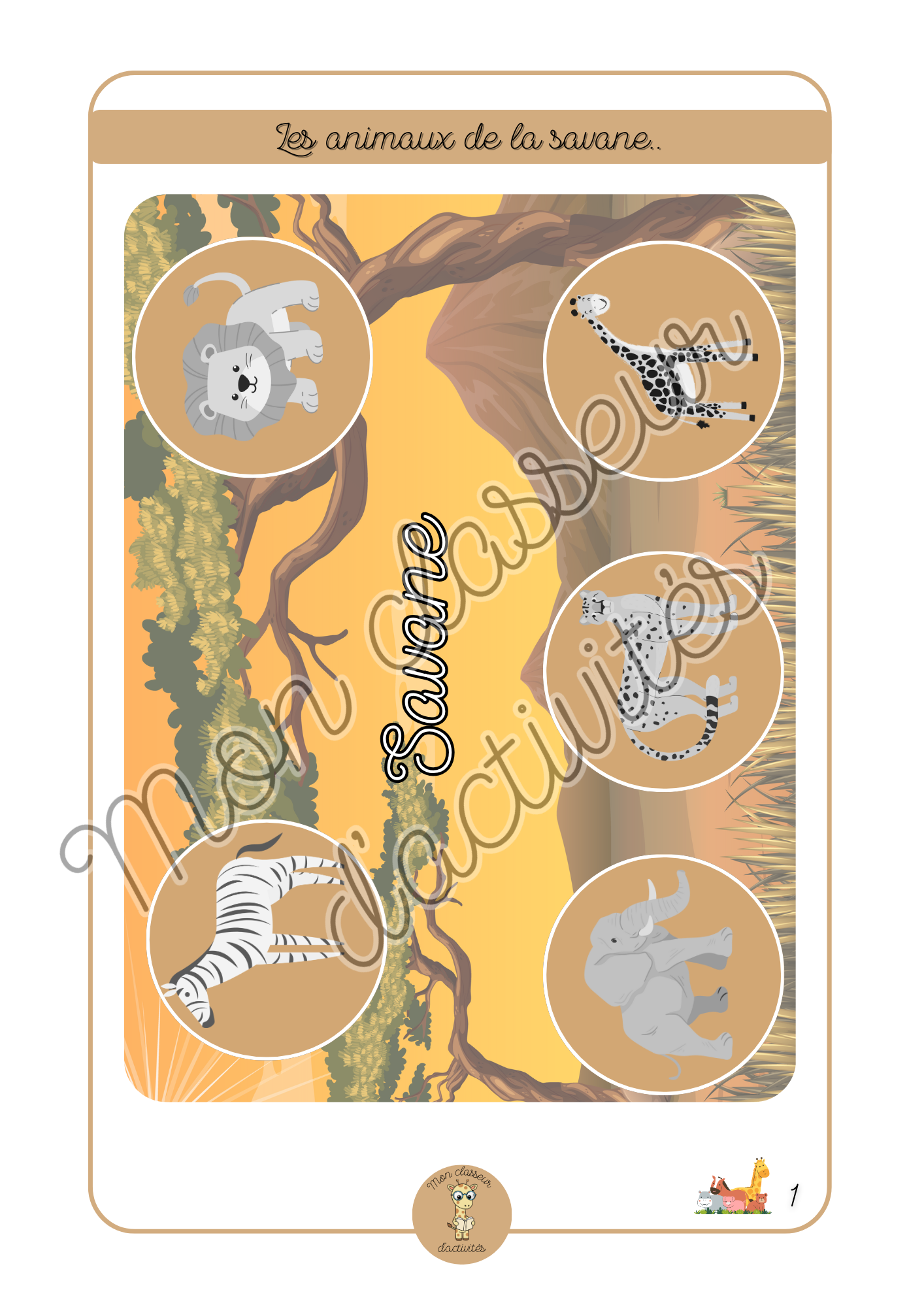 Les animaux - Fiche 3 "La savane"