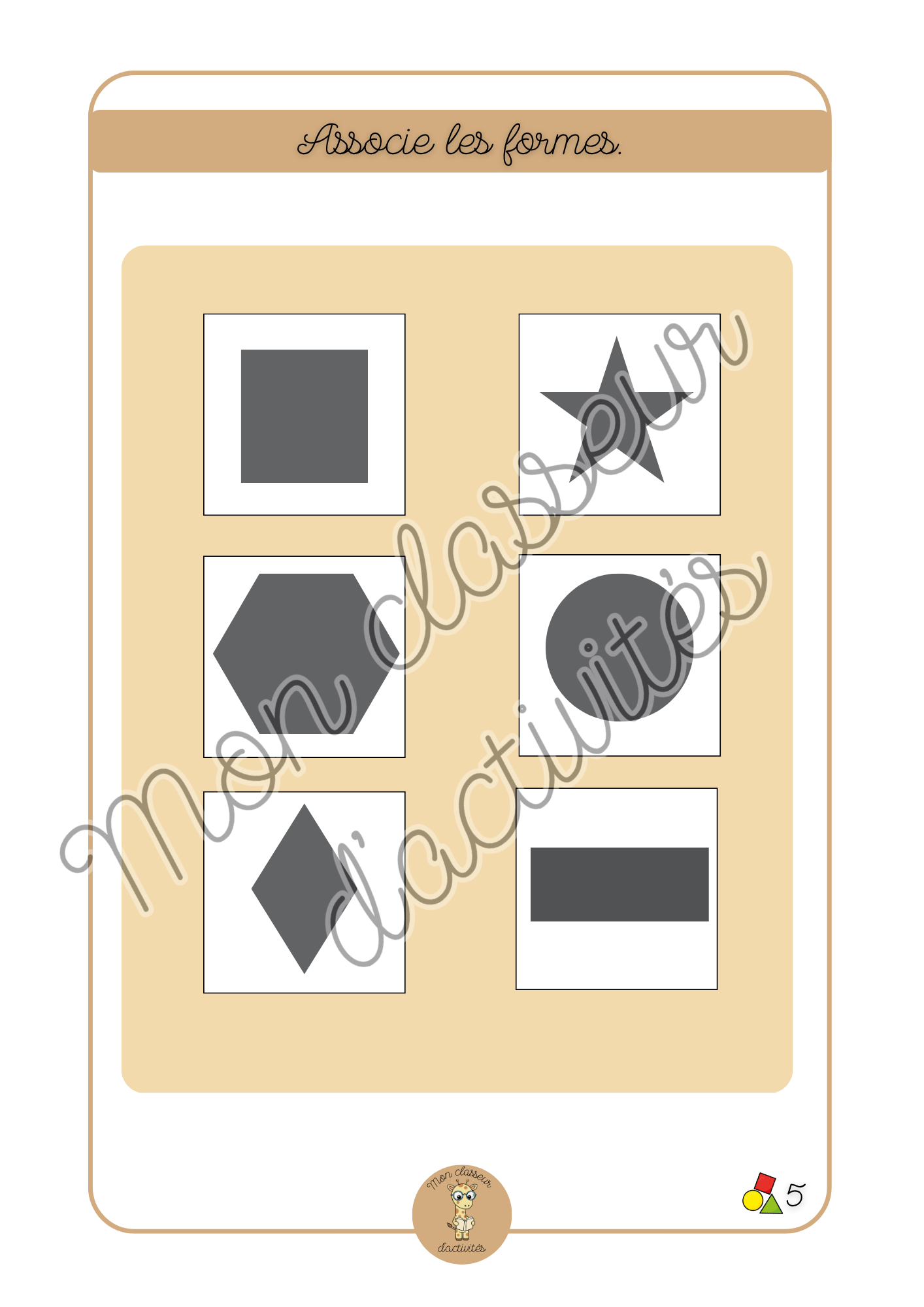 Les formes - Fiche 5 "Associe les formes"