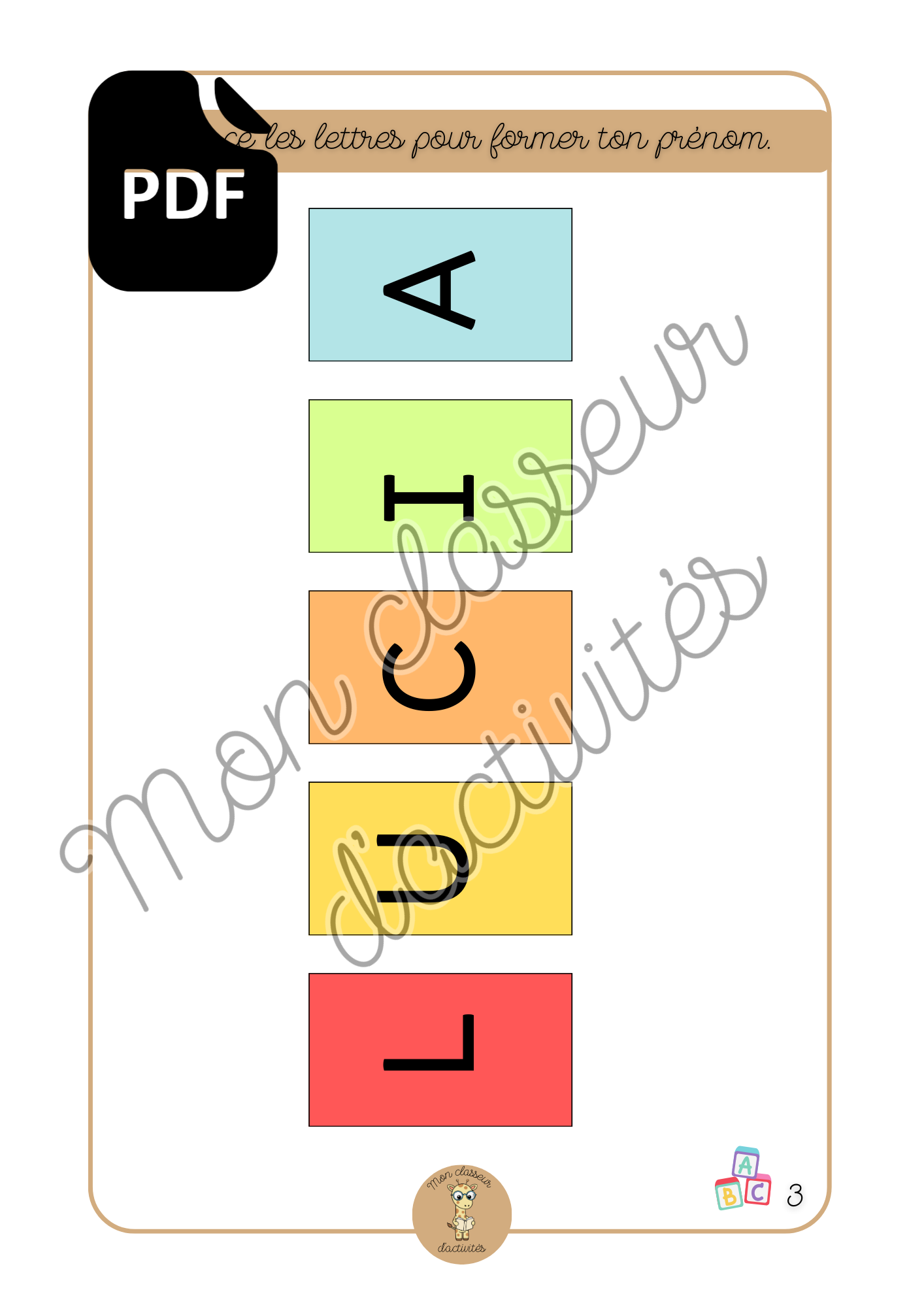 PDF - L'alphabet - Fiche 3 "Le prénom"