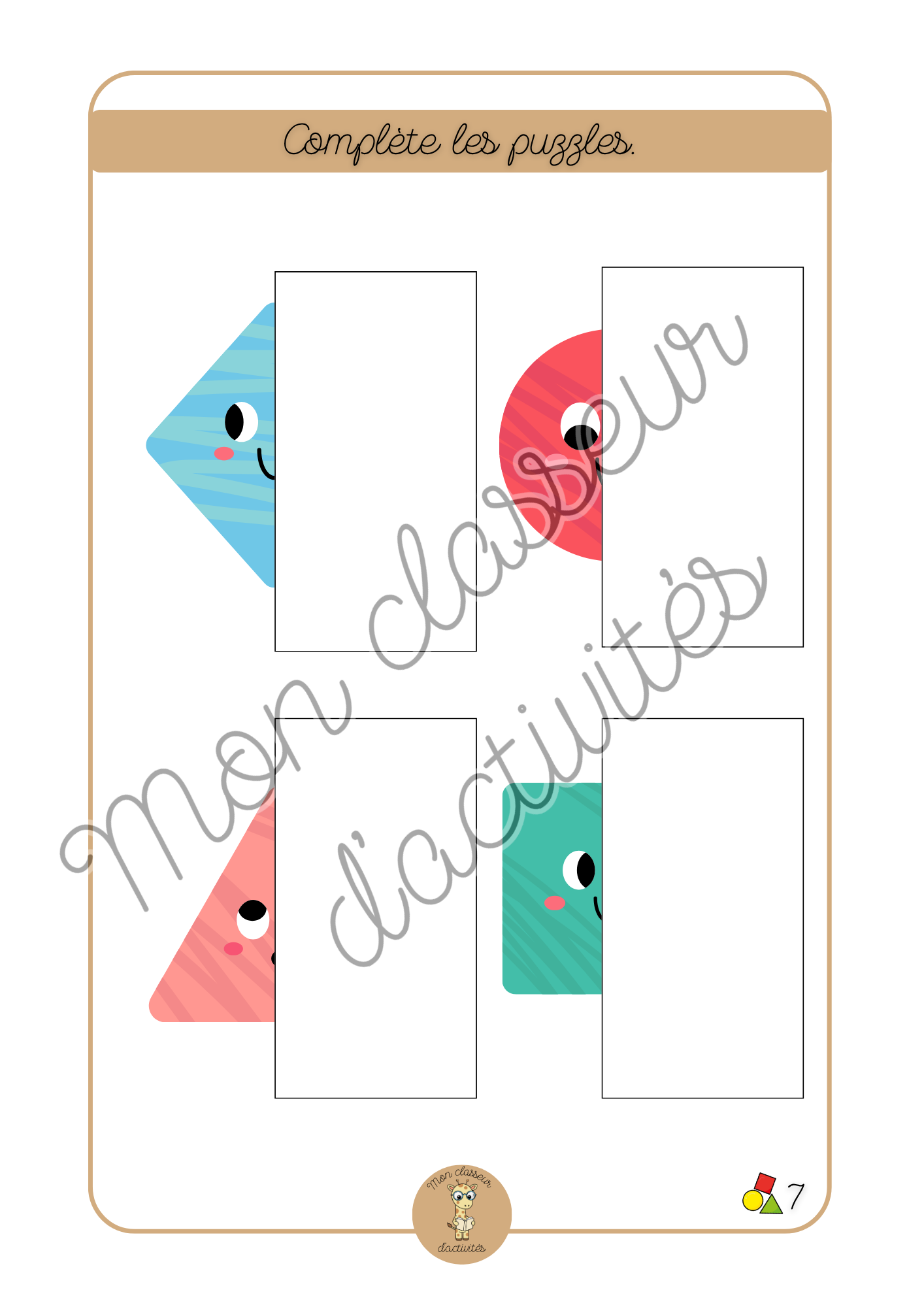 Les formes - Fiche 7 "Complète les puzzles"